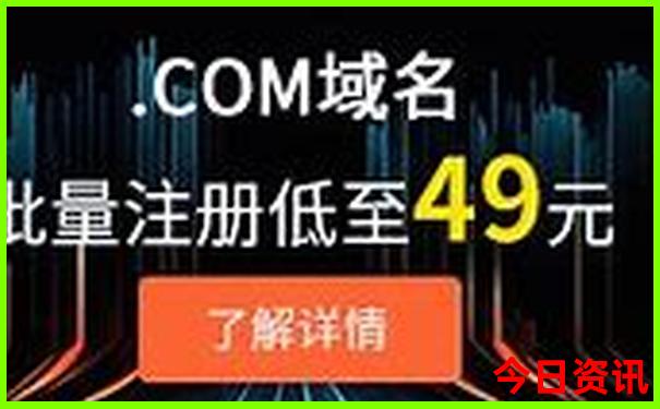 张家口去内蒙自驾游路线